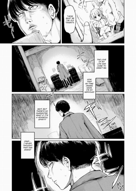Ghost Gyaru Momo Chapter 1 page 3
