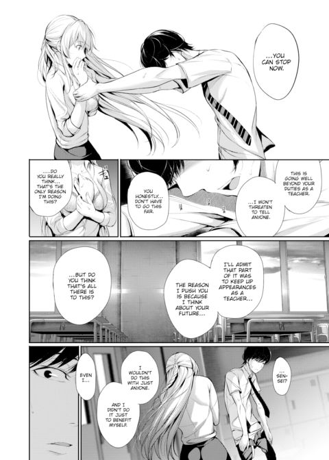 Tender Equation Chapter 1 page 10