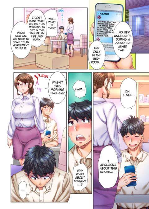 Marry Me, I'll Fuck You Until You're Pregnant! Vol.2 Chapter 1 page 7