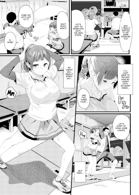 Rainy Day ~Exercises for Two~ Chapter 1 page 3