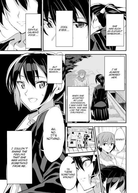 Hard Maiden Chapter 1 page 3