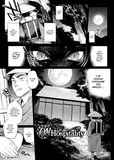 Monster Smash Chapter 1 page 134