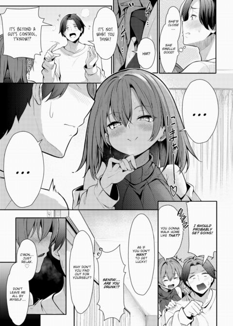 Eri-senpai is So Worthless It's Kinda Cute Chapter 1 page 9