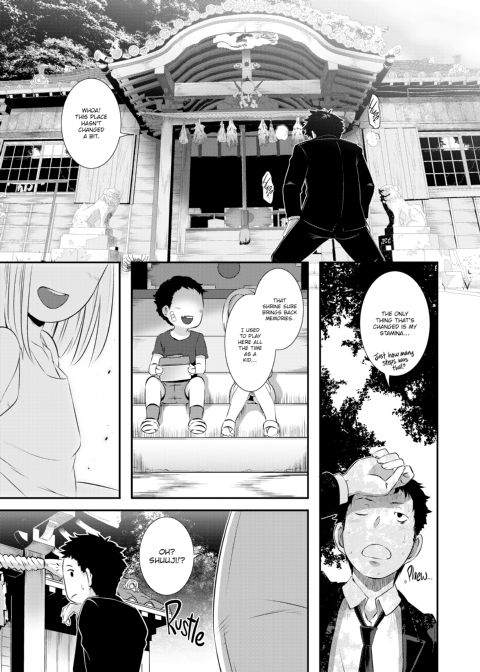 Dirty Docking! Chapter 1 page 110