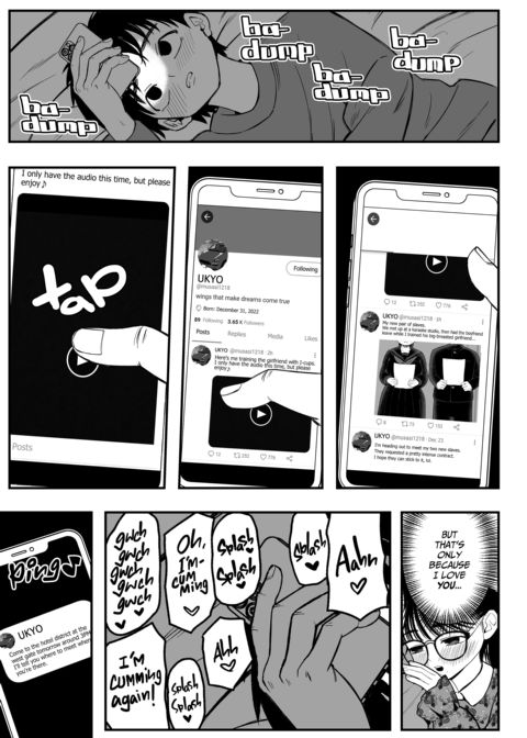 Winter Break With My Girlfriend and Our Master - Compilation Chapter 1 page 15