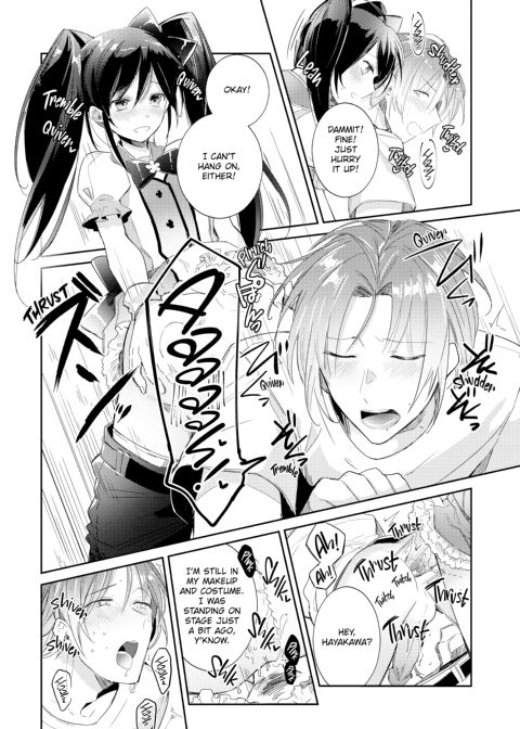 Can an Otaku Like Me Really Be an Idol!? Chapter 1 page 131