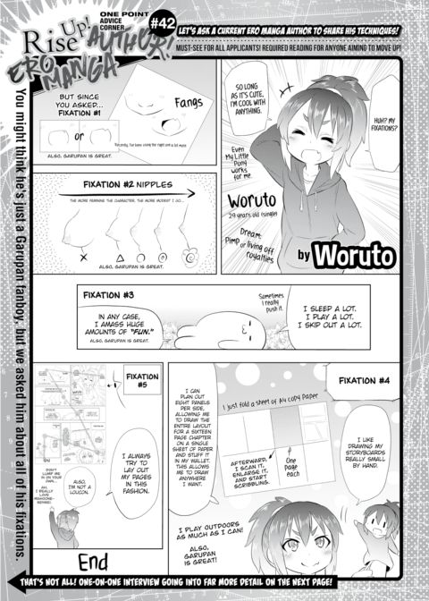 Woruto Interview! One Point Advice Corner #42 Chapter 1 page 1