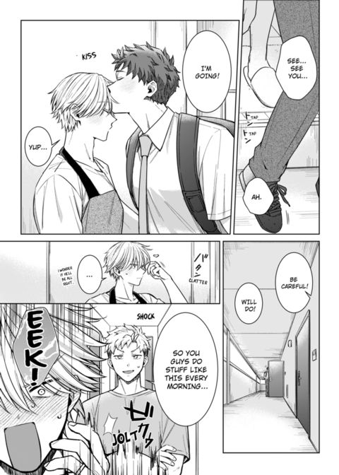 Eat Me Up, My Husband Vol.3 Chapter 1 page 54
