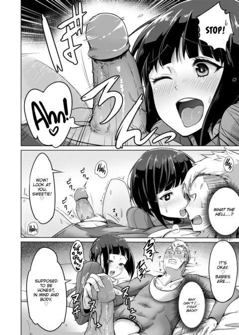 The Born-Again Program Chapter 1 page 8
