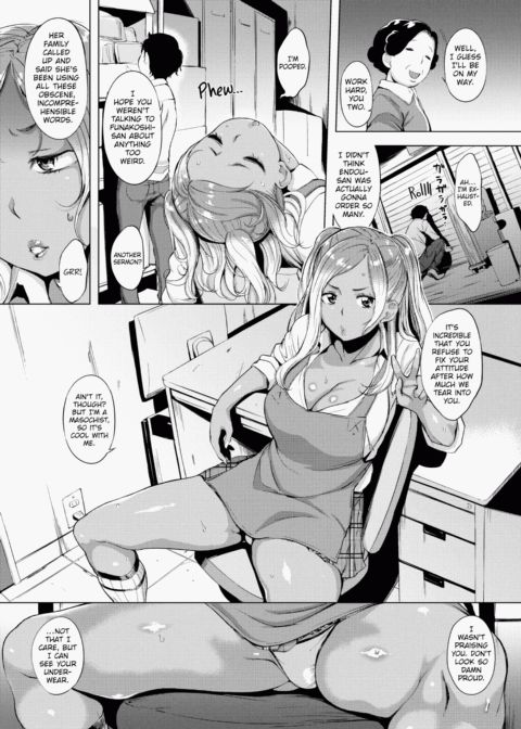 Shameless Chapter 1 page 35