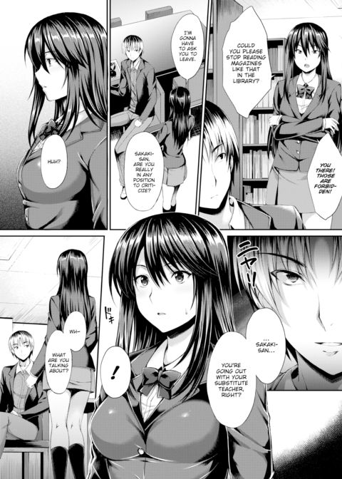 Another Line Chapter 1 page 2