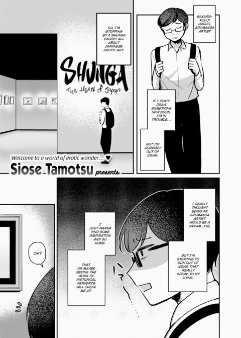 Spring Comes Around Once More Chapter 1 page 1