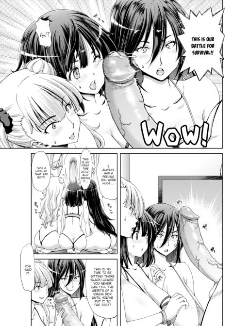 Devil Sisters Chapter 1 page 3
