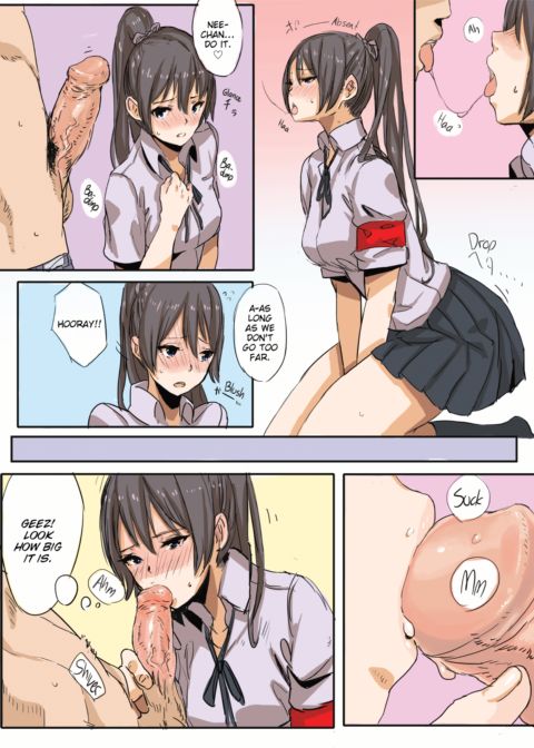 saitom box Chapter 1 page 5