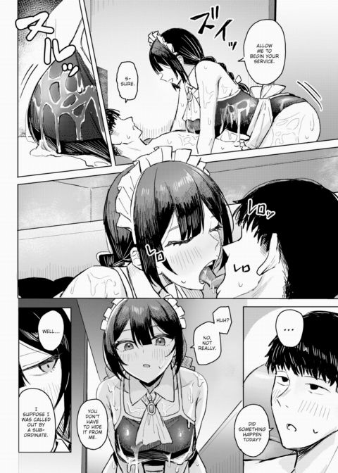 My Career-Ladder Wife Is Now a Maid Chapter 1 page 14
