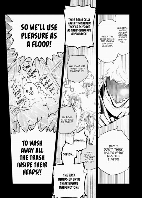 Dosukebe Roman's Travelogue ~Isekai Arc ②~ Chapter 1 page 11