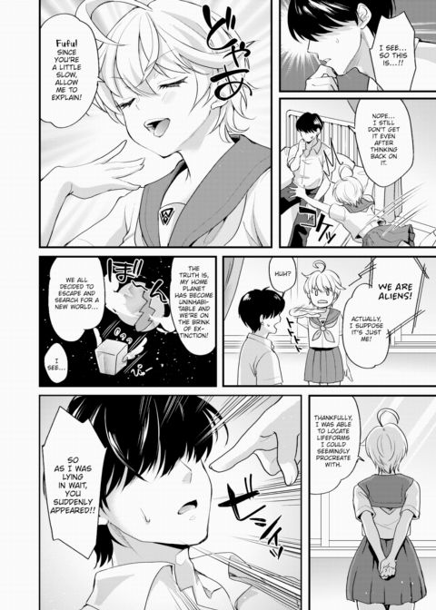Lover From Space Chapter 1 page 4