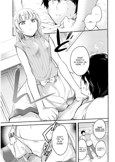 Spoiled Girl Chapter 1 page 3
