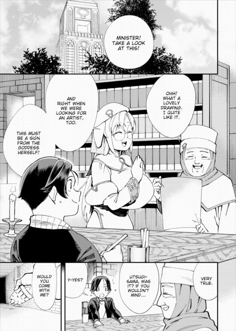 There's No Such Thing as 18+ In This Parallel World! #11 Chapter 1 page 6