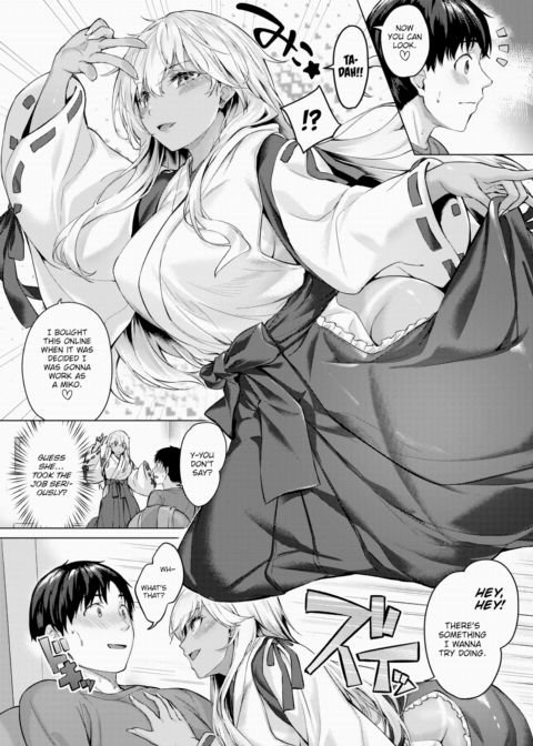 Gyaru Miko Chapter 1 page 6