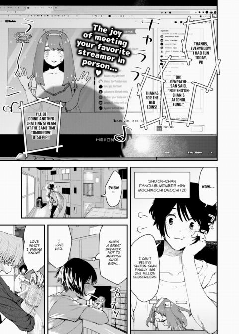 Luminous Woman Chapter 1 page 1