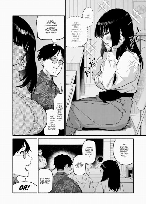 Sweet Potato Flower Chapter 1 page 4