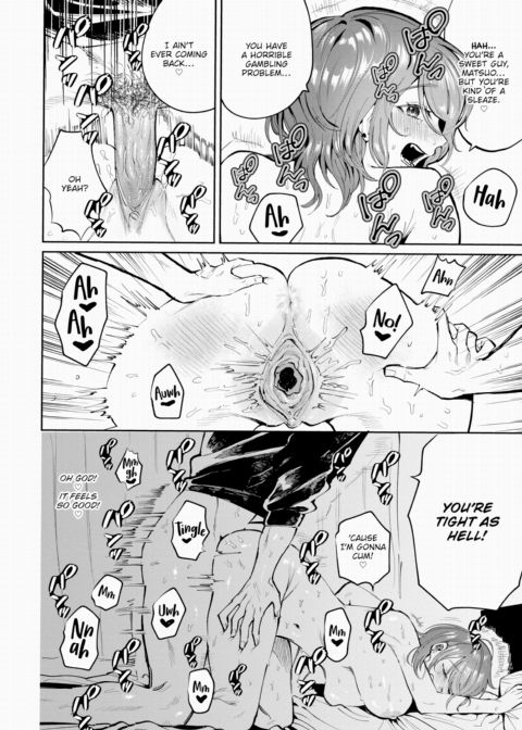 I Wanna Make Up with My Ex! Chapter 1 page 18