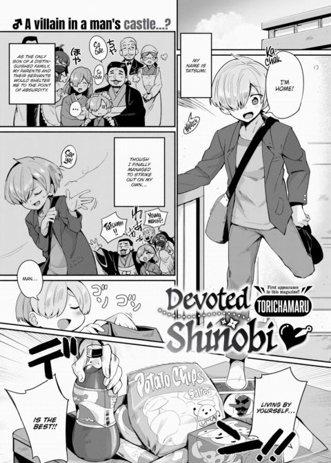 Devoted Shinobi ❤ Chapter 1 page 1