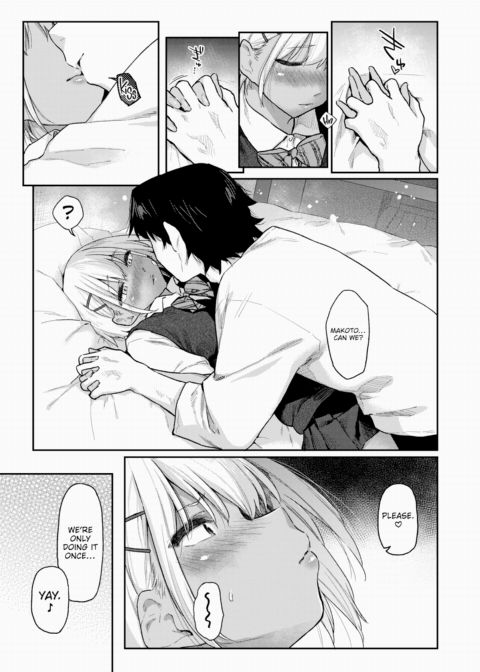 They're Lovers Chapter 1 page 7