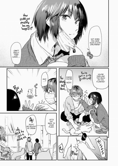 Room 022 Chapter 1 page 5
