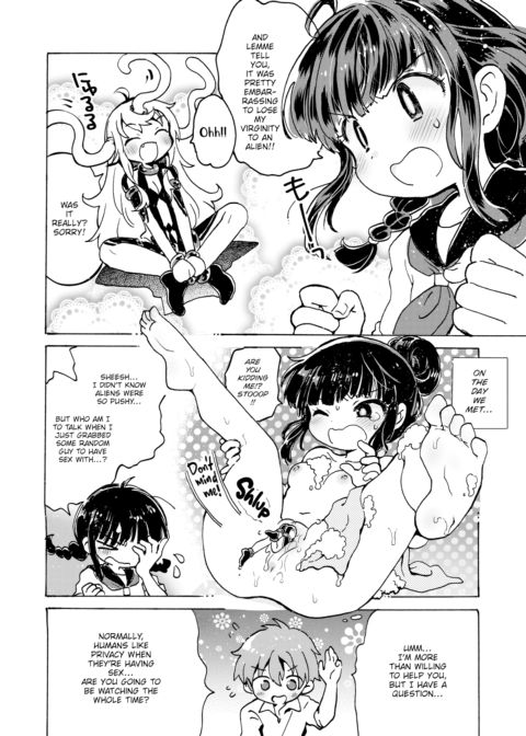 Hello From The Hole of Love! Chapter 1 page 6