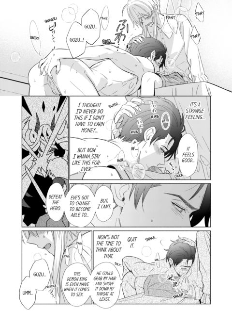 Reincarnated into Demon King Evelogia's World Vol.2 Chapter 1 page 49