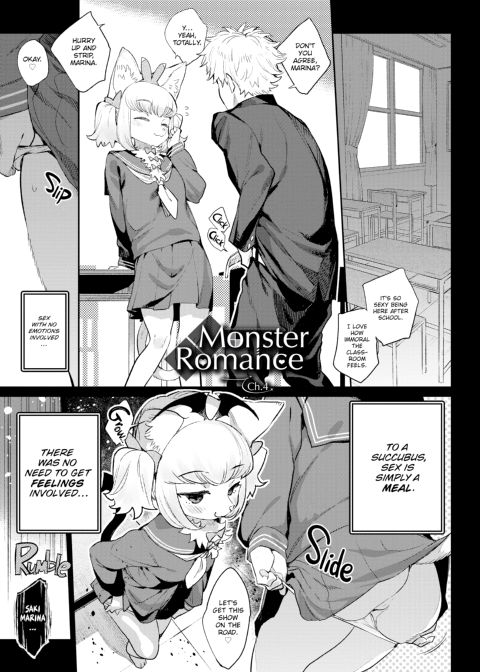 Monster Romance Chapter 1 page 80