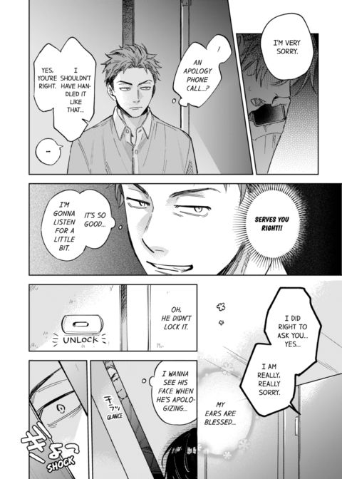 My Annoying Boss Is... Kinda Sexy?! Vol.1 Chapter 1 page 12