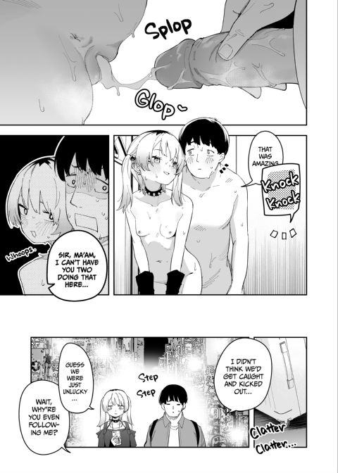 The Camgirl Next Door: Rittsun's Story Chapter 1 page 50