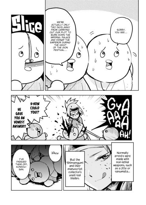 Kairaku Historie ~Bakumatsu Arc~ Chapter 1 page 4
