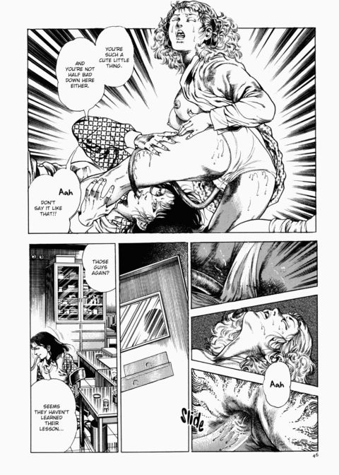 Urotsukidoji: Legend of the Overfiend - Volume 1 Chapter 1 page 47