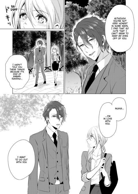 WORKING WITH A VAMPIRE Chapter 1 page 62