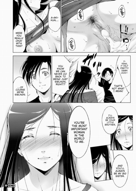 My True Sister Chapter 1 page 18