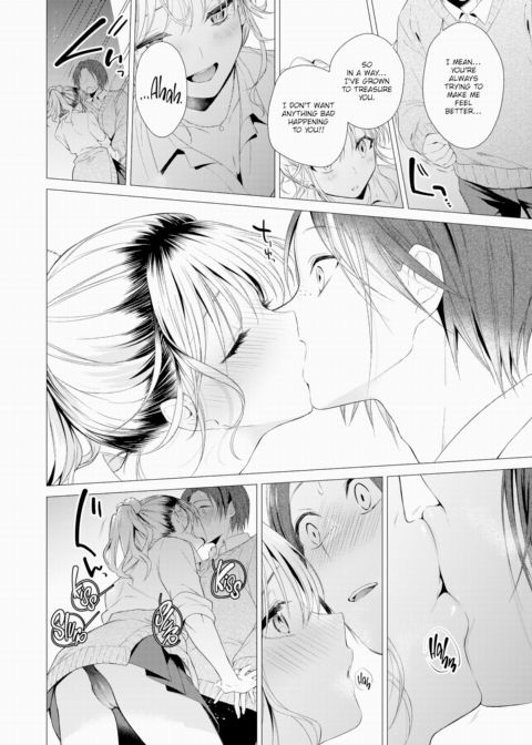 I Became Friends With a Kogal Chapter 1 page 14