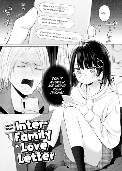 Inter-Family Love Letter Chapter 1 page 2
