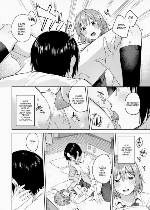 I'll Take Charge! 2 Chapter 1 page 4