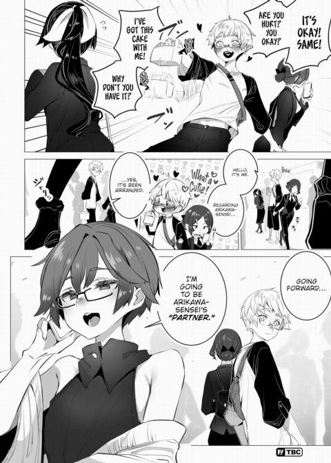 Tokyo Black Box Case.12 The Sadistic Professor's Case Report - Breaking the Rookie Female Investigator! Chapter 1 page 21