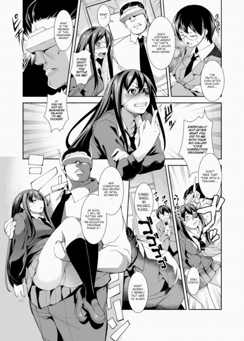 Gantz & Mikan Chapter 1 page 3