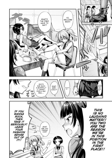 Love-Colored Alternative Track.2 Chapter 1 page 4