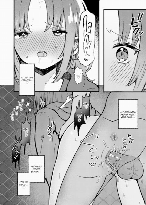 Having a Hookup Makes It Impossible to Find a Boyfriend! Chapter 1 page 18