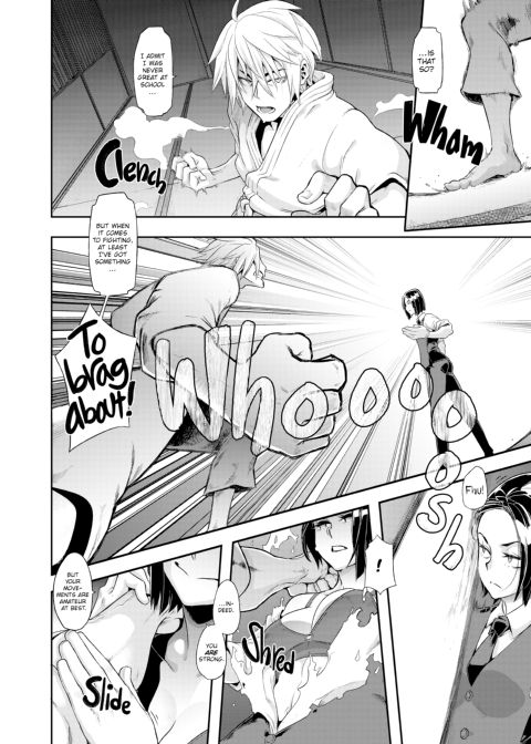 The Pink Album Chapter 1 page 67