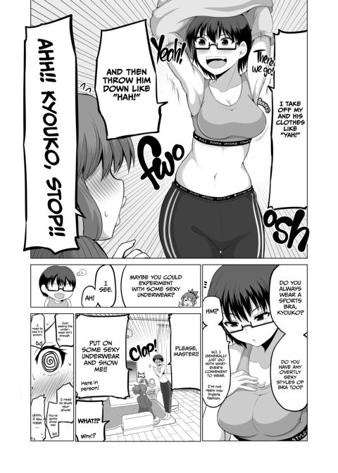 No Guard Wife 12 Chapter 1 page 36