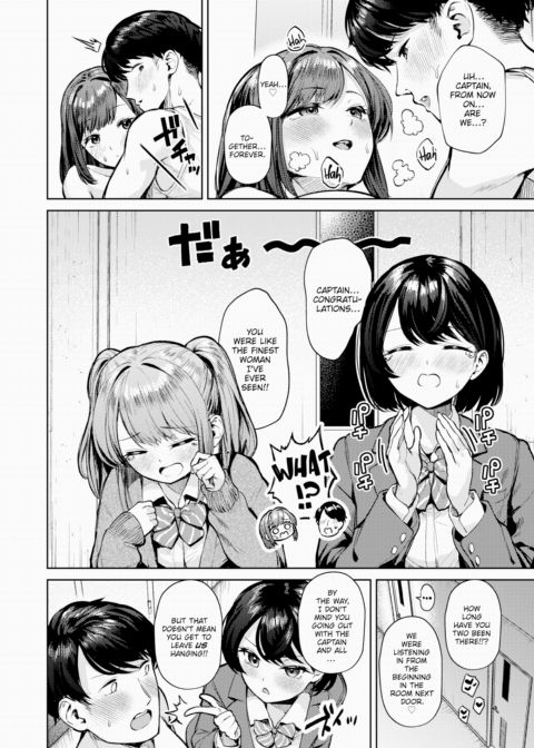 Gymnastics Team ~Solo Performance~ Chapter 1 page 24