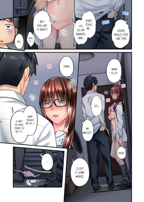 Simple Yet Sexy Vol. 4 Chapter 1 page 41
